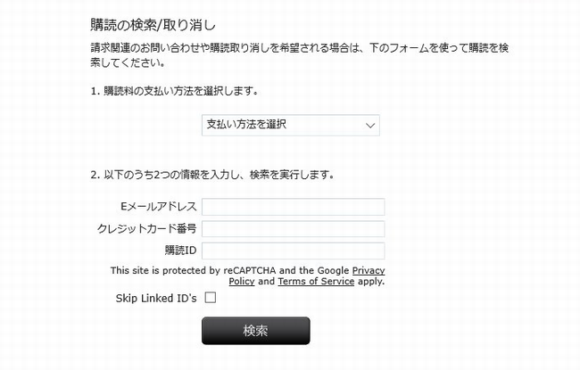 CCBILL����މ���@